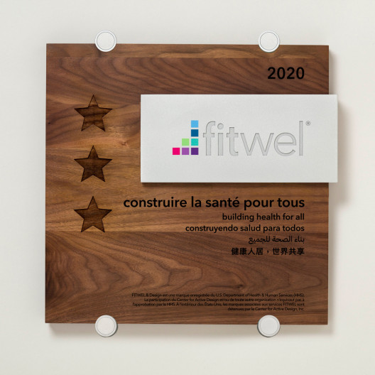 Fitwel - Wood and Aluminum Plaque-FRENCH